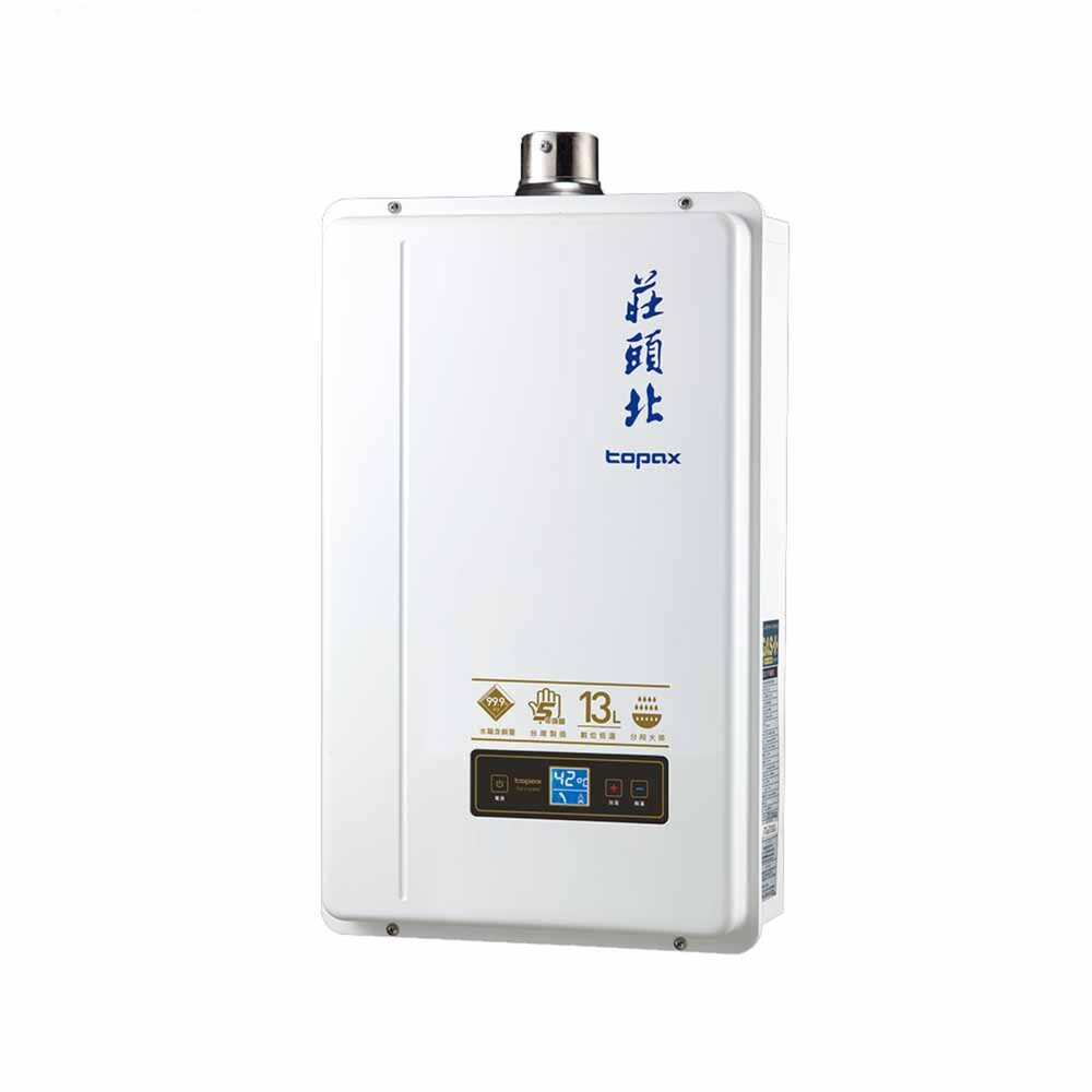 莊頭北 TH-7139FE 13L 分段火排數位恆溫型 熱水器 限定區域送基本安裝-圖片-1