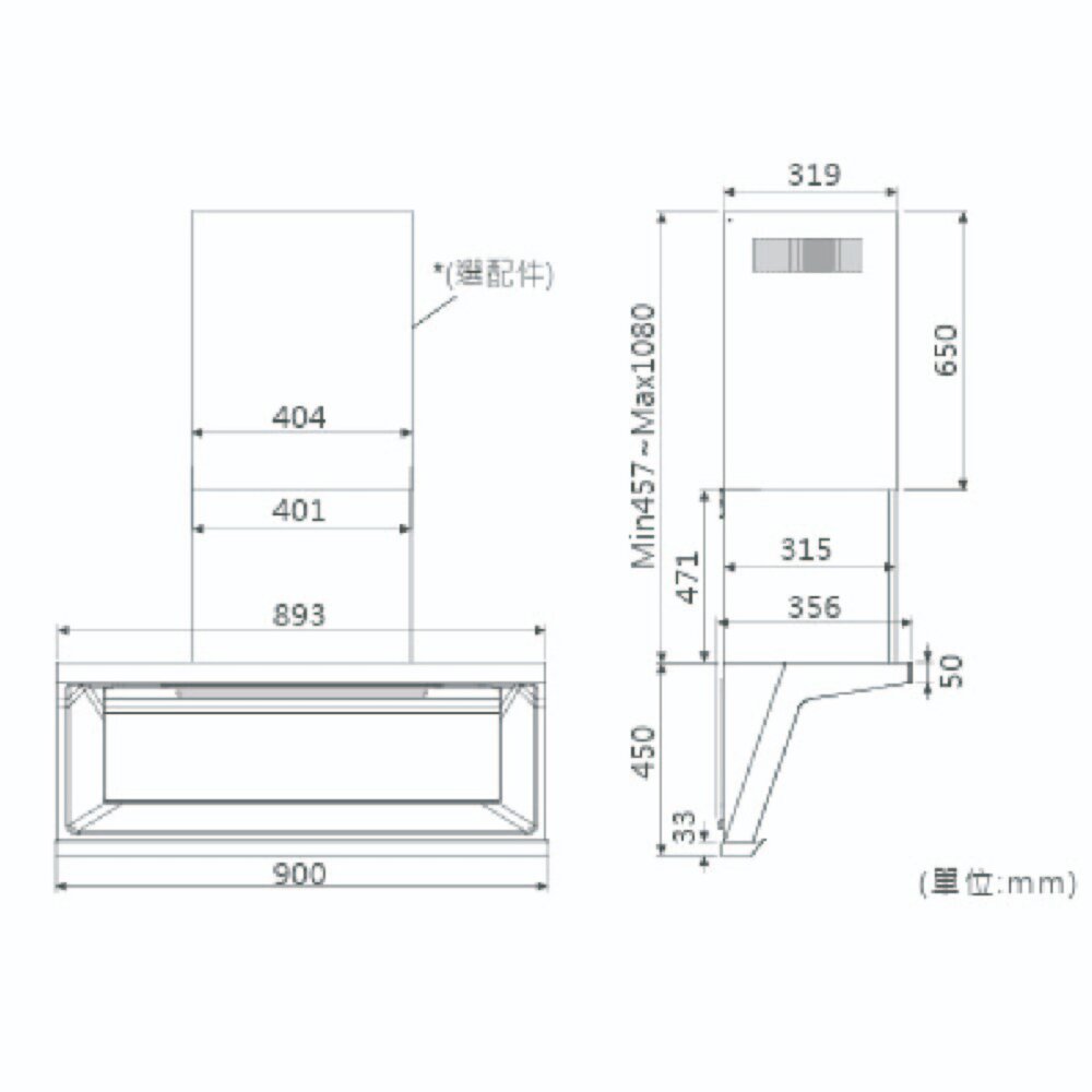 高雄 喜特麗 JT-1190L J型近吸式排油煙機 限定區域含基本安裝-圖片-2