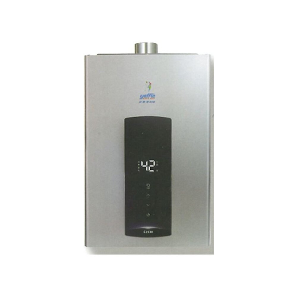yaffle 亞爾浦 G5130 13L 強制排氣熱水器 智能恆溫-圖片-1