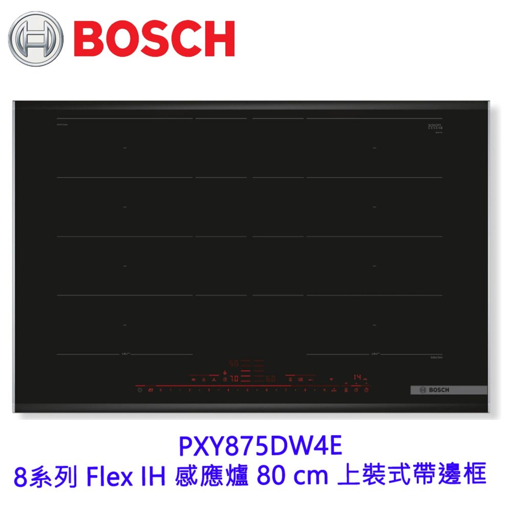 260610151726-BOSCH PXY875DW4E 8系列 Flex IH 感應爐 80 cm 上裝式帶邊框 220V