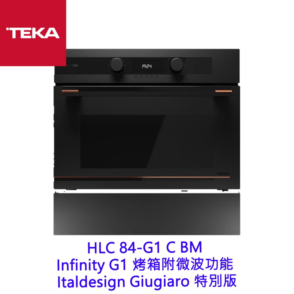 德國 TEKA HLC 84-G1 C BM Infinity G1 烤箱附微波功能 Italdesign Giugi-圖片-2