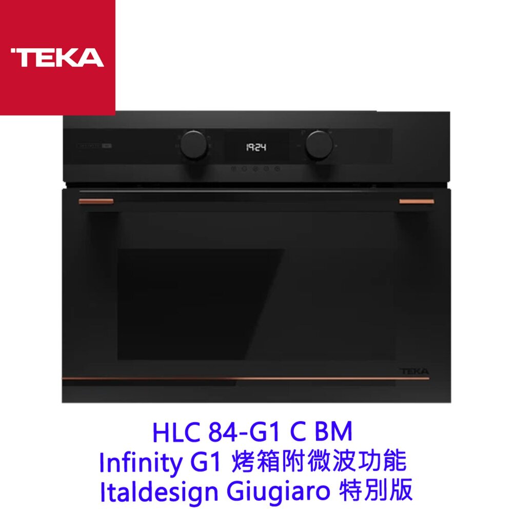 2606101706021-德國 TEKA HLC 84-G1 C BM Infinity G1 烤箱附微波功能  Italdesign Giugi