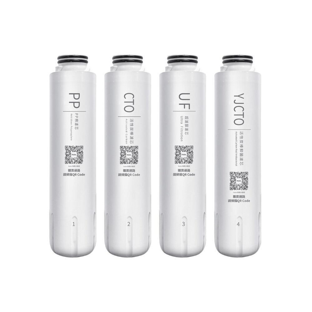 Haier 海爾 超濾 2.0淨水器600 專用濾芯 4入 (HR-WF-QUF600F1Y) 一年份-圖片-1