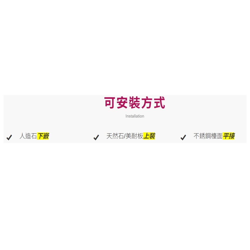 大吉熊 KL-9474D 大提【耐刮】水槽-圖片-3