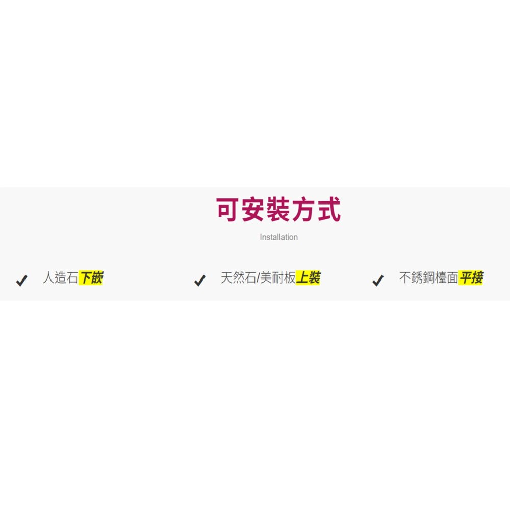 大吉熊 KL-9467D 大提 【耐刮】不鏽鋼水槽-圖片-4