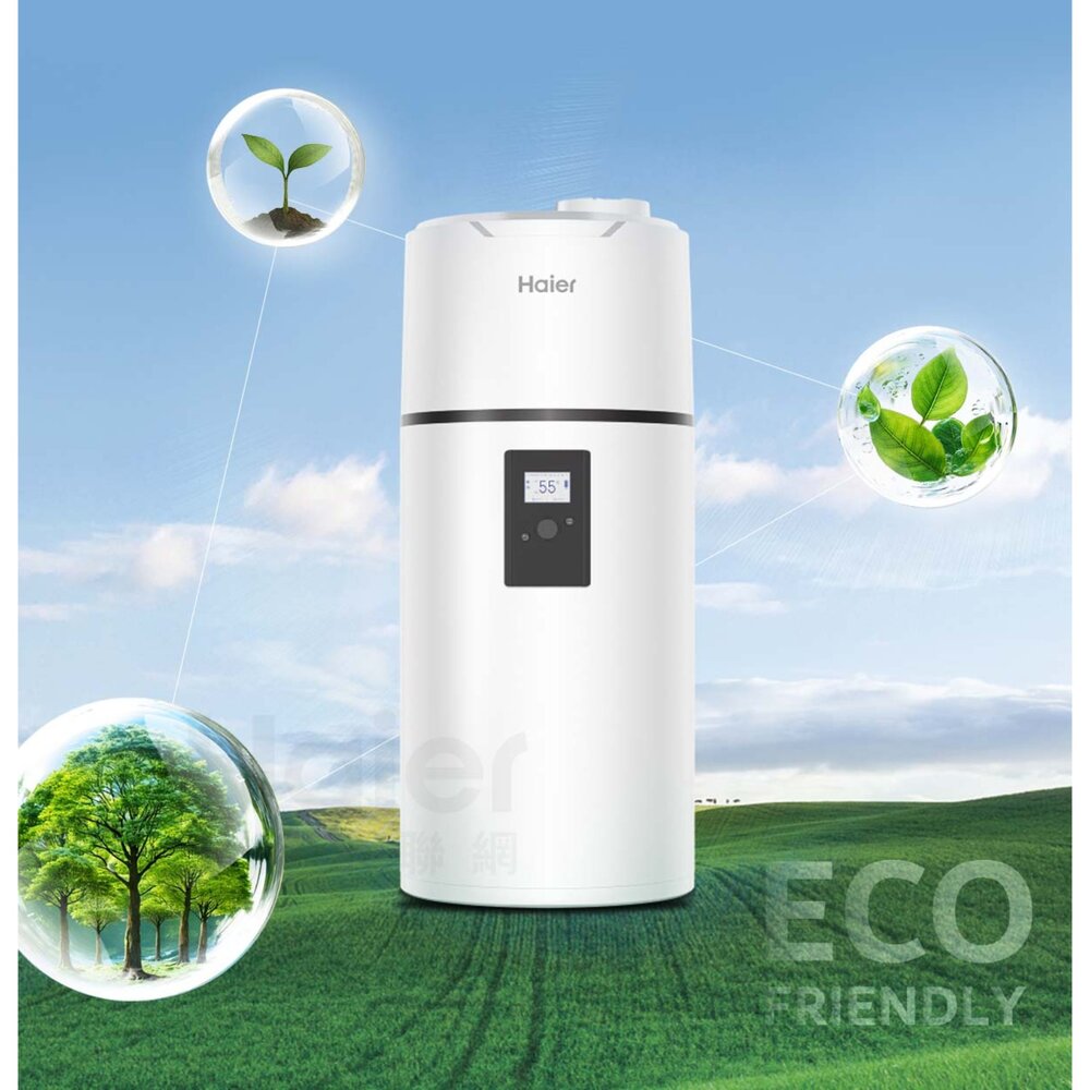 Haier 海爾 HP80M8-9 R290壁掛式 80L 熱泵熱水器 不含安裝-圖片-6
