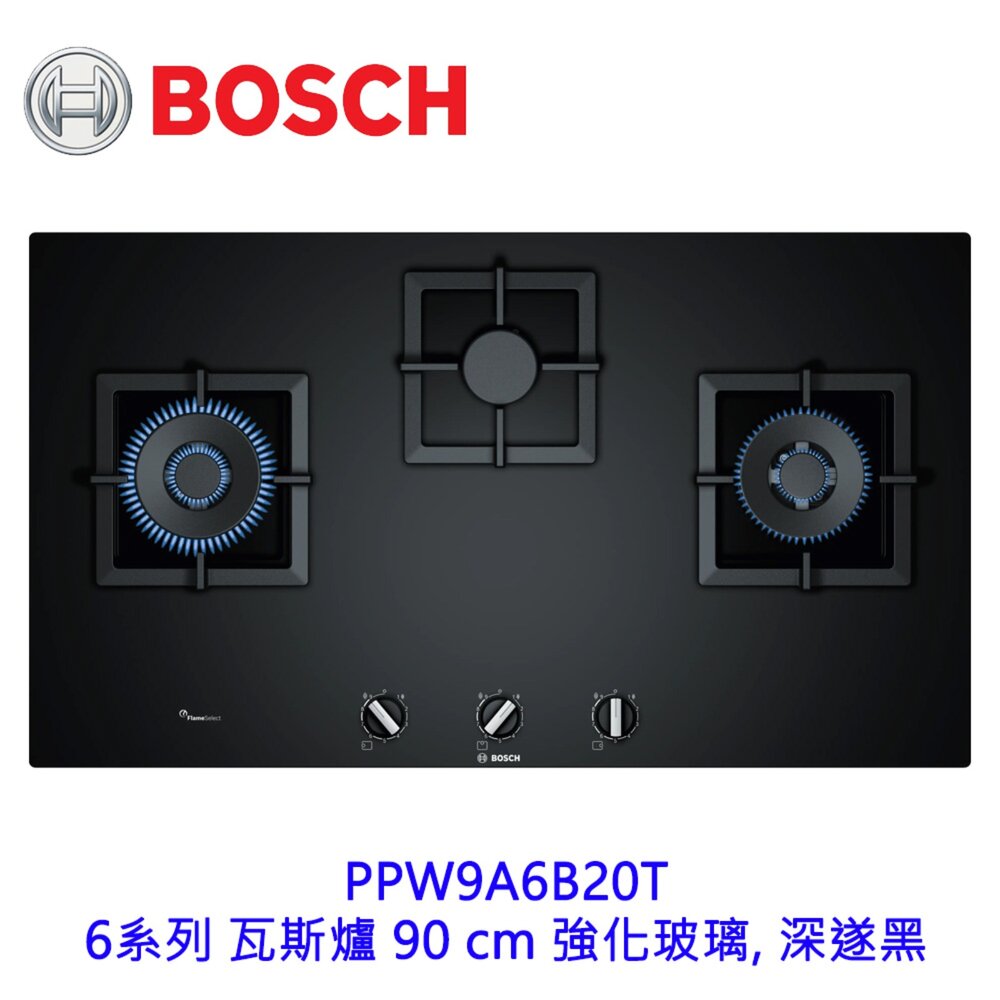 2609011304551-BOSCH PPW9A6B20T 6系列 瓦斯爐 90 cm 強化玻璃  深遂黑 三口