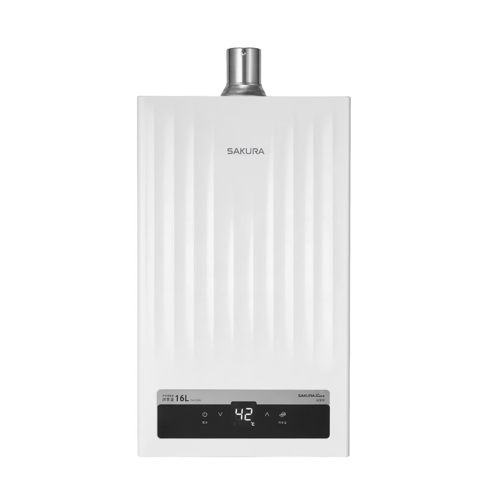 高雄 櫻花牌 DH1696 16L AI四季溫 智控APP熱水器 限定區域送基本安裝-圖片-1