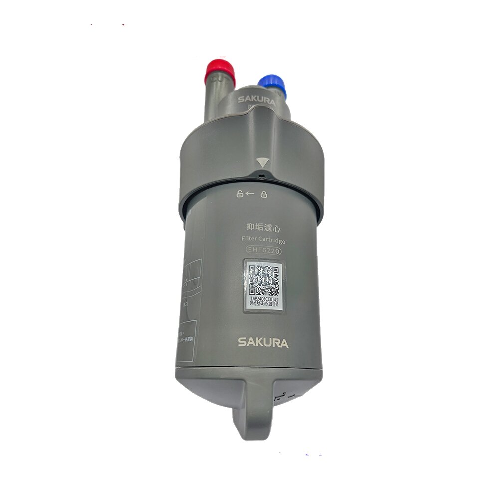 櫻花牌 P9870 電熱水器前置抑垢器 淨水 抑垢器 水垢過濾 限定區域送基本安裝-圖片-1