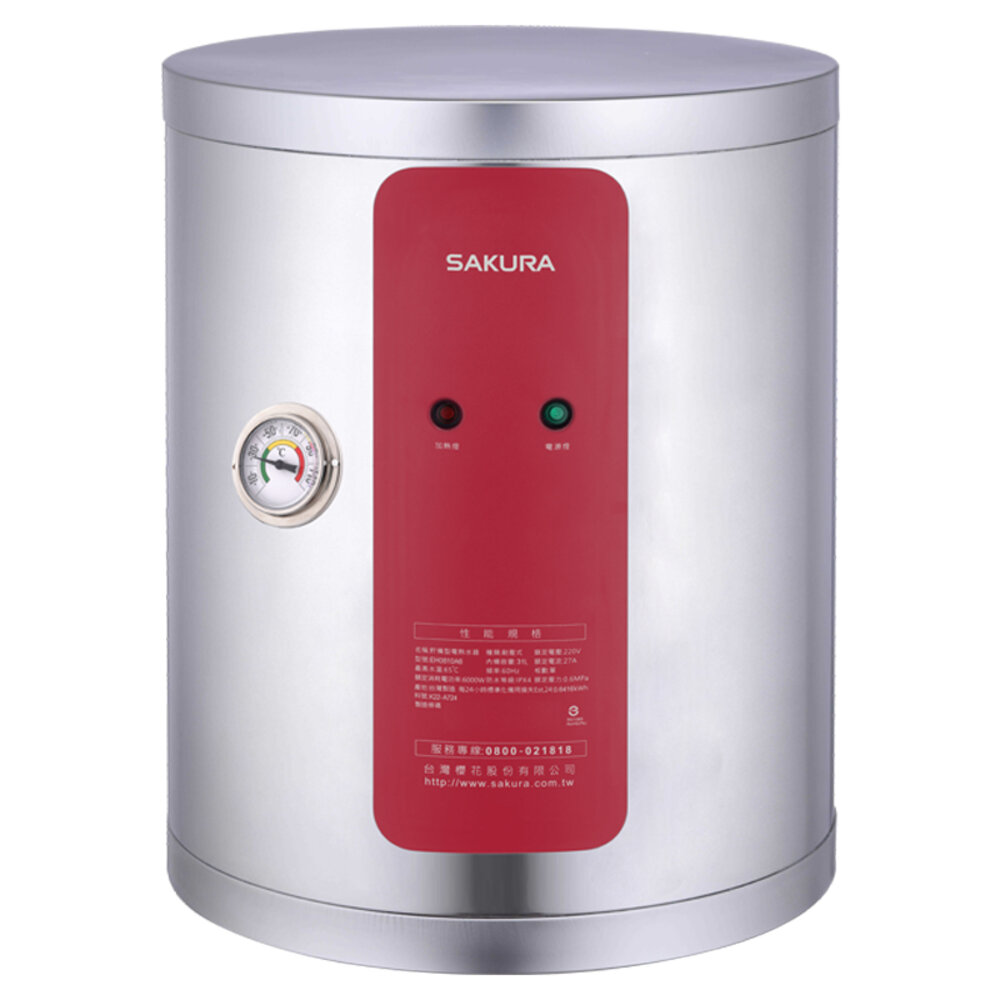 【免運費】 高雄 櫻花牌 EH0810A6 儲熱式 電熱水器 8加侖 直立式 0810 限定區域送基本安裝-圖片-1