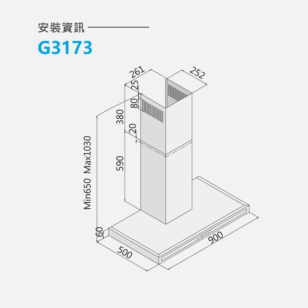 BEST G3173 觸控式排油煙機 進口排油煙機 抽油煙機【KW廚房世界】-圖片-3