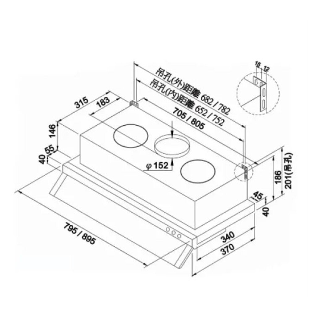 高雄 莊頭北 TR-5693 80公分 隱藏式抽油煙機 排油煙機 限定區域送基本安裝-圖片-2