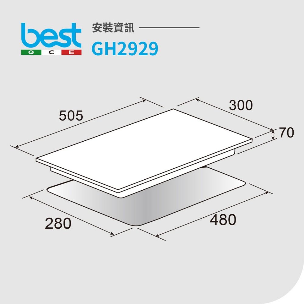 BEST GH2929 黑玻單口高效能 瓦斯爐 單口爐 玻璃檯面 進口瓦斯爐【KW廚房世界】-圖片-5