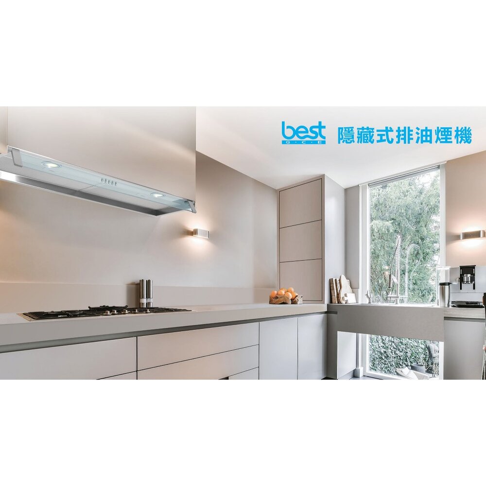 BEST ES41890 隱藏式排油煙機 排油煙機 隱藏式櫥櫃用 進口排油煙機【KW廚房世界】-圖片-2