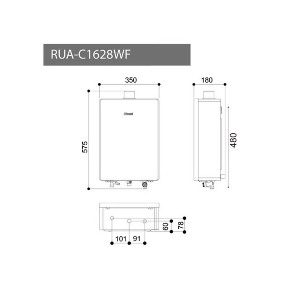 林內牌 UFB RUA-UC1628WF 屋內型 16L 強制排氣熱水器 精準控溫系列 熱水器 強排-圖片-5