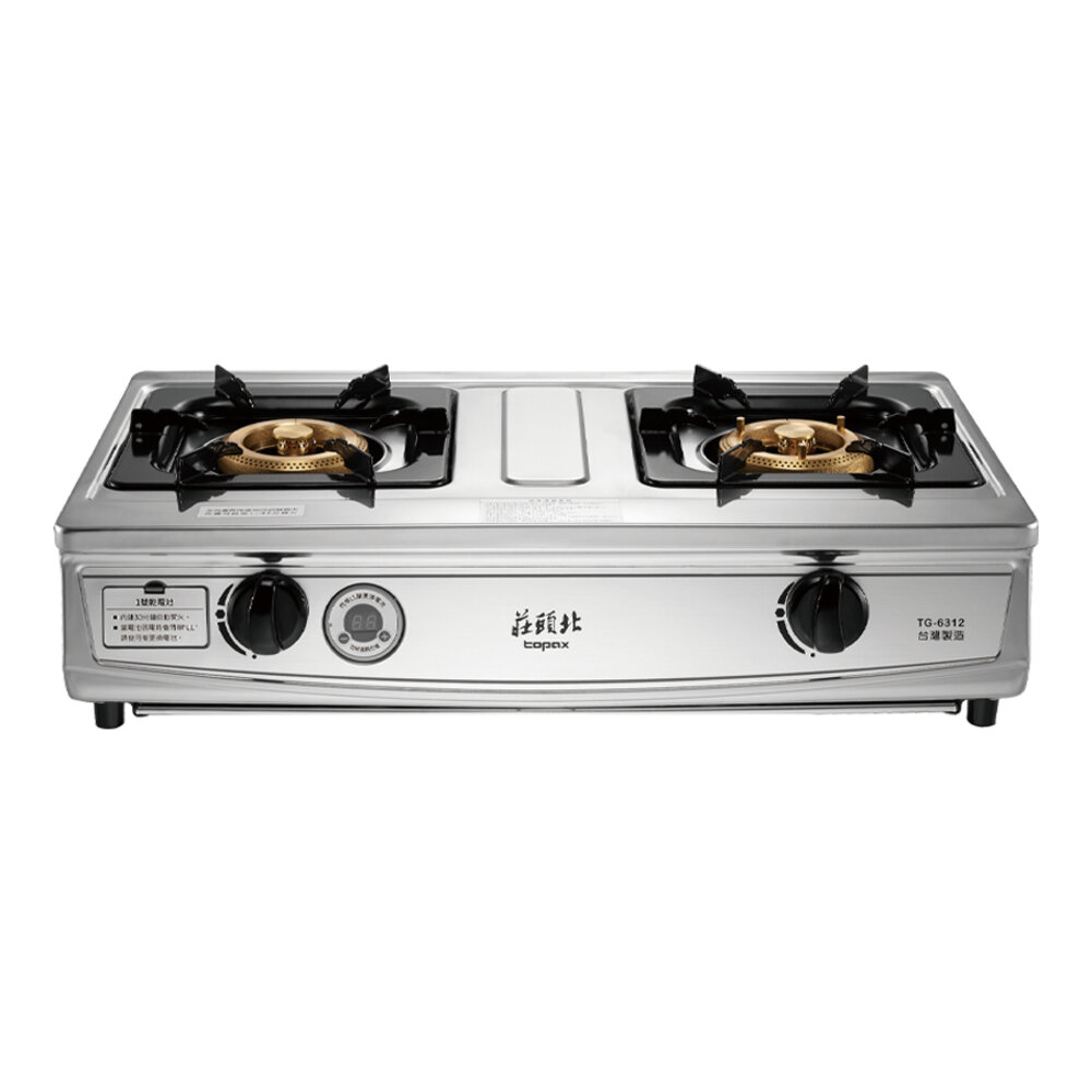 莊頭北 TG-6312 一級 雙控安全定時台爐 傳統瓦斯爐 定時 安全爐 6312 限定區域送基本安裝-圖片-1