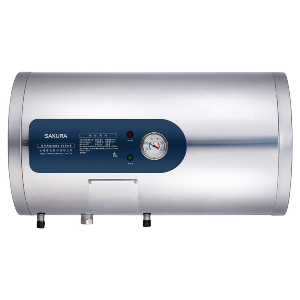 【免運費】 高雄 櫻花牌 EH1230AL6 12加侖 倍容 儲熱式 電熱水器 橫掛式 限定區域送基本安裝-圖片-1