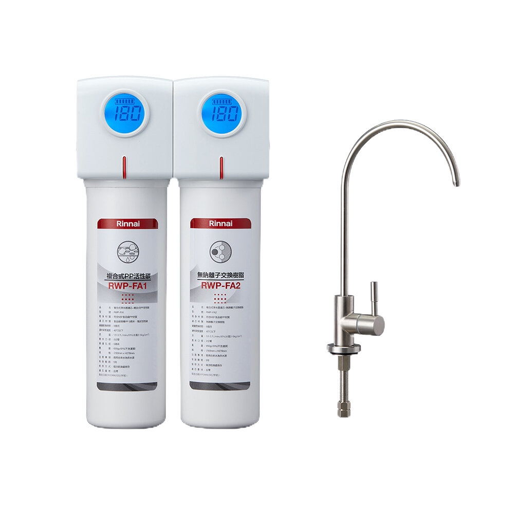 林內牌 RWP-F200 廚下型雙道式淨水器 (含龍頭) 限定區域送基本安裝-圖片-1