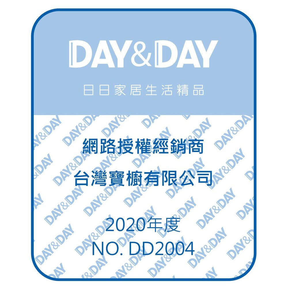 高雄 Day&Day 日日 不鏽鋼廚房配件 ST3015ST-01 刀柄架 釘式 304不鏽鋼【KW廚房世界】-圖片-2