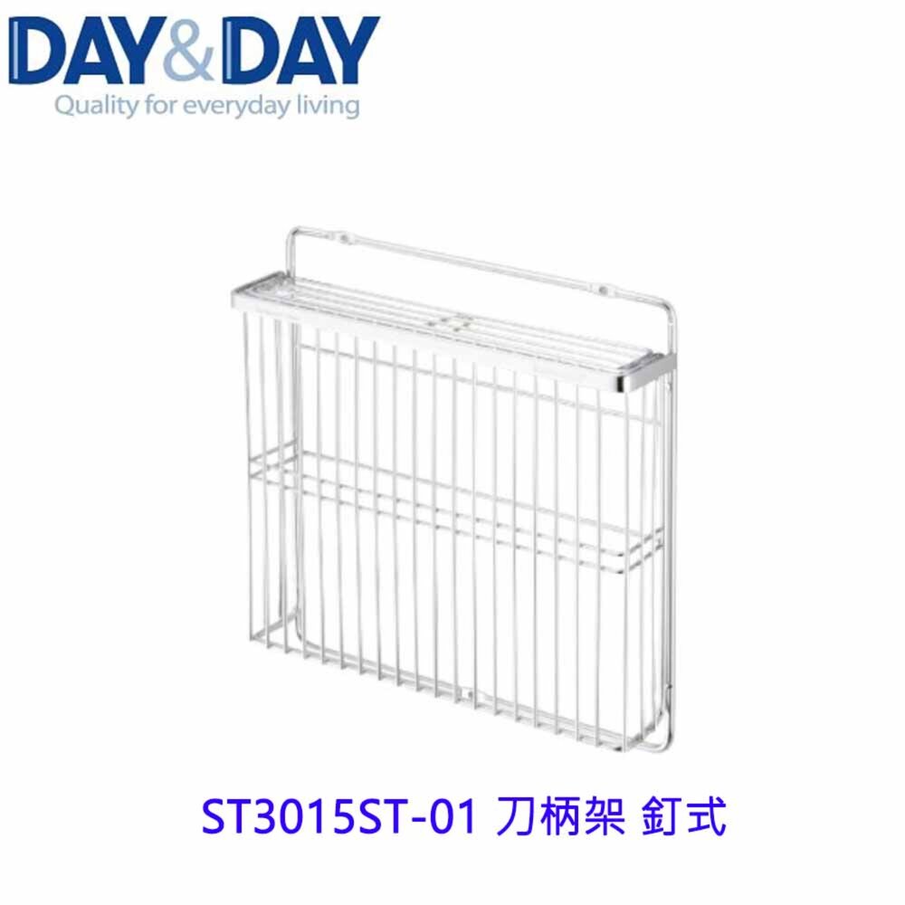3507436538-高雄 Day&Day 日日 不鏽鋼廚房配件 ST3015ST-01 刀柄架 釘式  304不鏽鋼