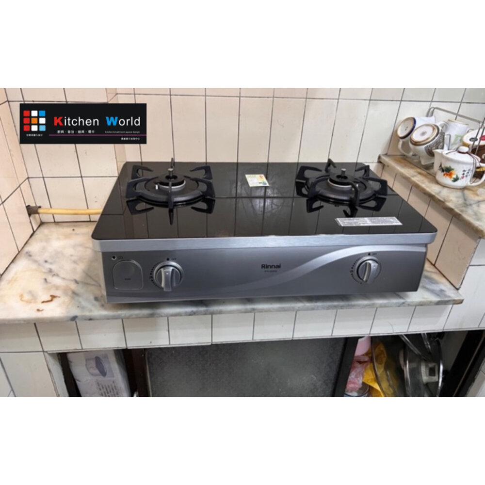 林內牌 RTS-Q230G (B) 台爐 瓦斯爐 原裝進口感溫爐頭 限定區域送基本安裝-圖片-6