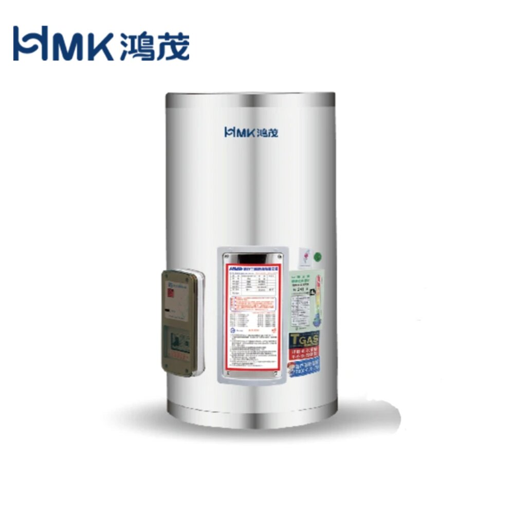 3669984489-高雄 HMK鴻茂 EH-15DS 53L 標準型 電熱水器 EH-15 限定區域送基本安裝