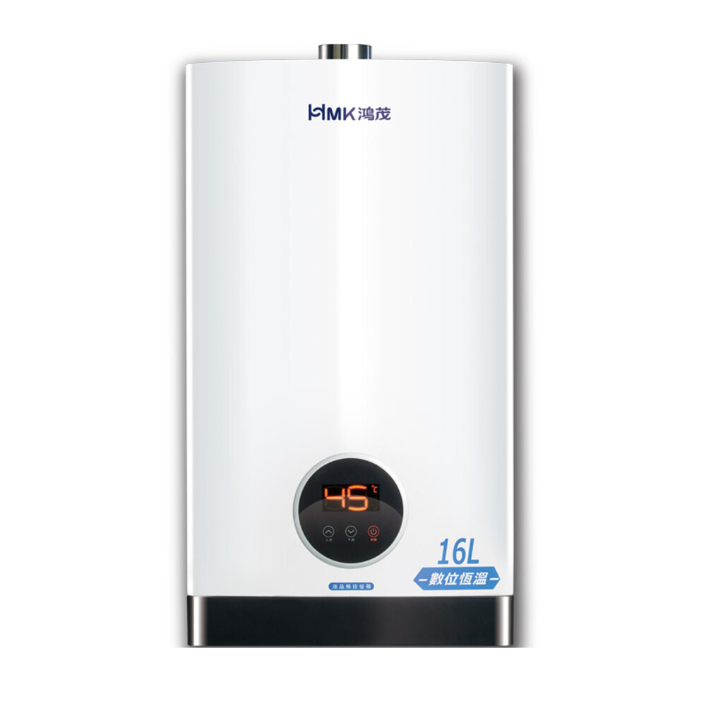 高雄 HMK鴻茂 H-1601 16L 強制排氣 智能恆溫 熱水器-圖片-1