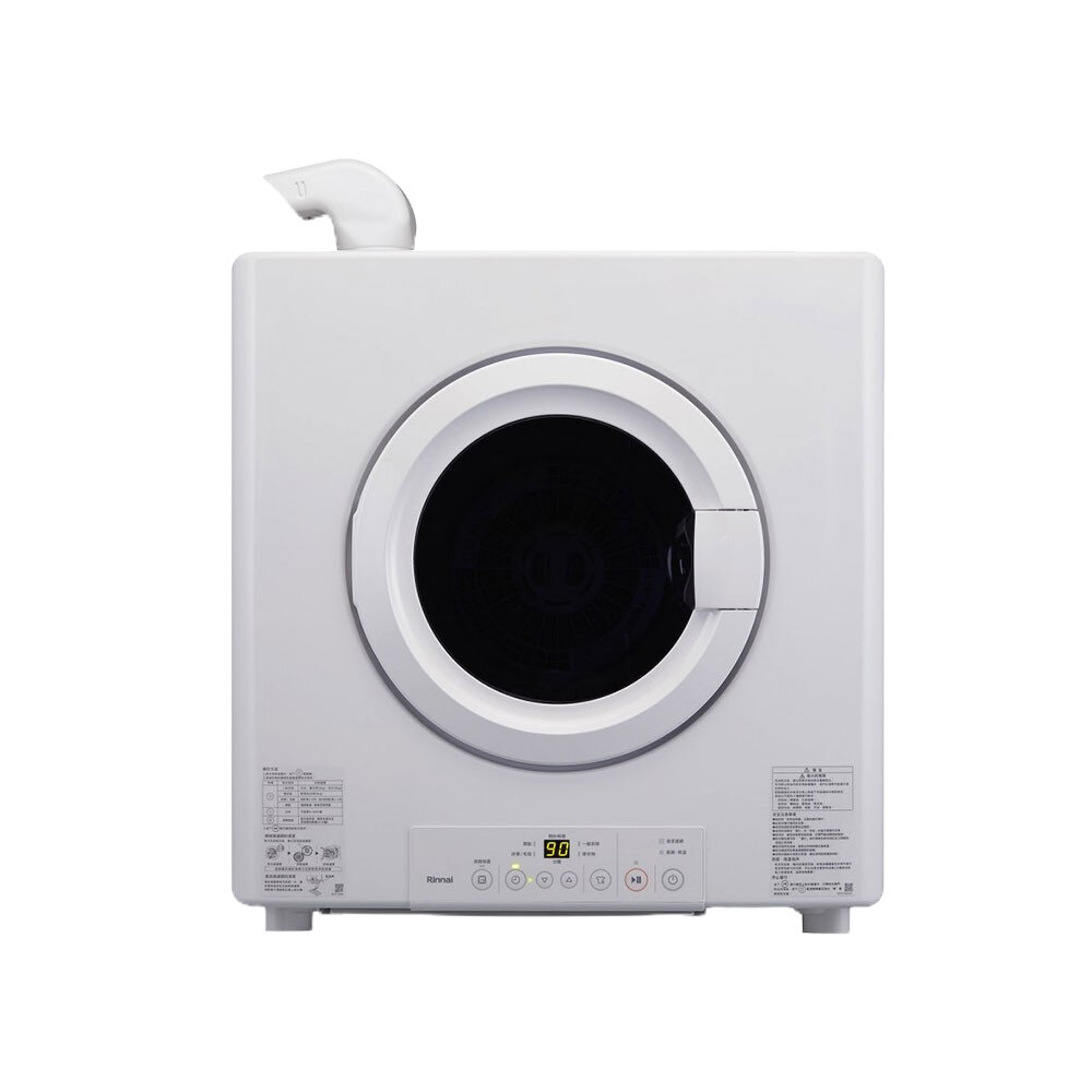 林內牌 RDT-90-TR-W 日本原裝進口 9公斤 瓦斯乾衣機 烘乾機 烘衣機-圖片-1