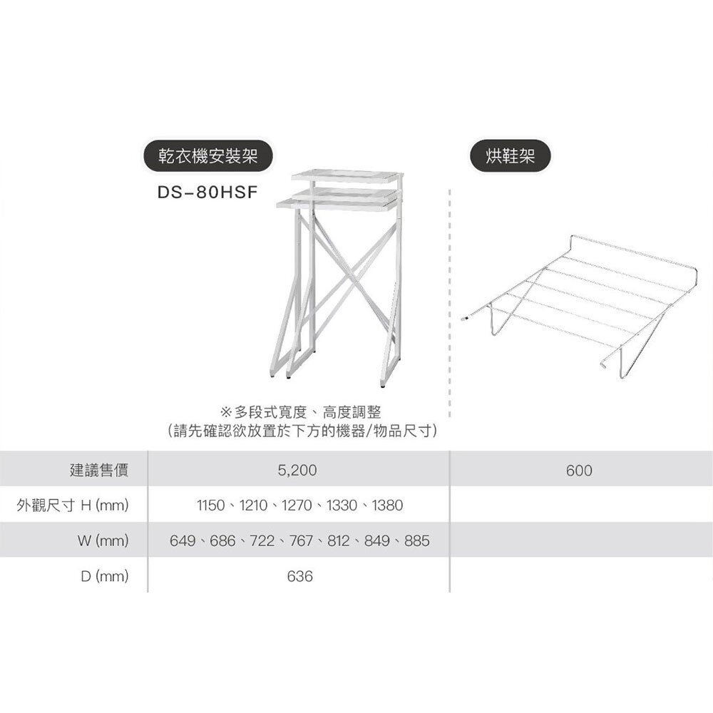 林內牌 RDT-90-TR-W 日本原裝進口 9公斤 瓦斯乾衣機 烘乾機 烘衣機-圖片-9