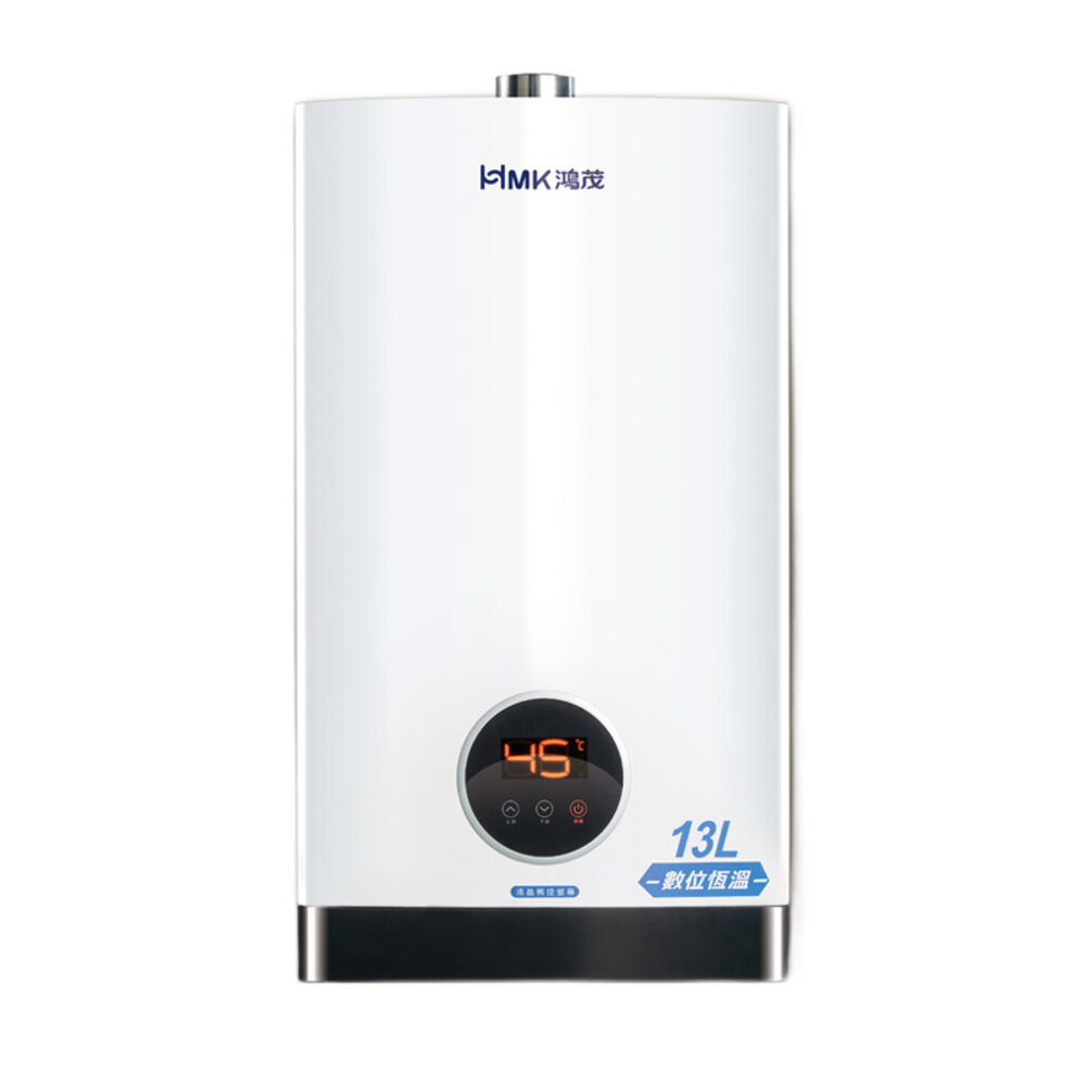 高雄 HMK鴻茂 H-1301 13L 強制排氣 智能恆溫 瓦斯 熱水器【KW廚房世界】-圖片-1