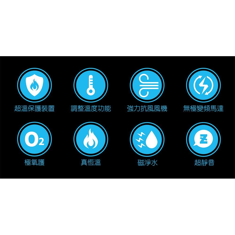 高雄 HMK鴻茂 H-1301 13L 強制排氣 智能恆溫 瓦斯 熱水器【KW廚房世界】-圖片-4