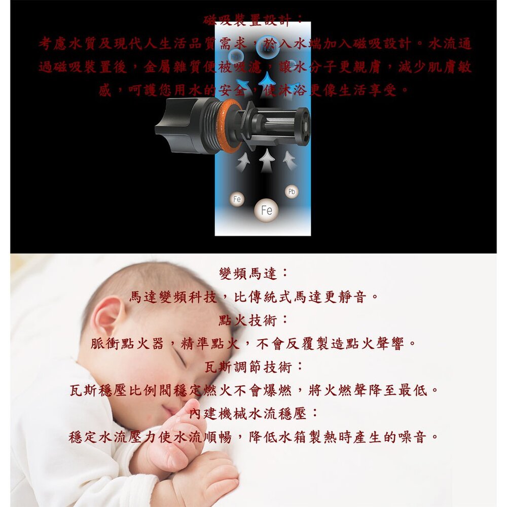 高雄 HMK鴻茂 H-1301 13L 強制排氣 智能恆溫 瓦斯 熱水器【KW廚房世界】-圖片-8