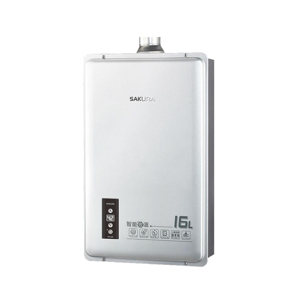 【免運費】高雄 櫻花牌 DH1605 16L 智能恆溫 熱水器 限定區域送基本安裝-圖片-1