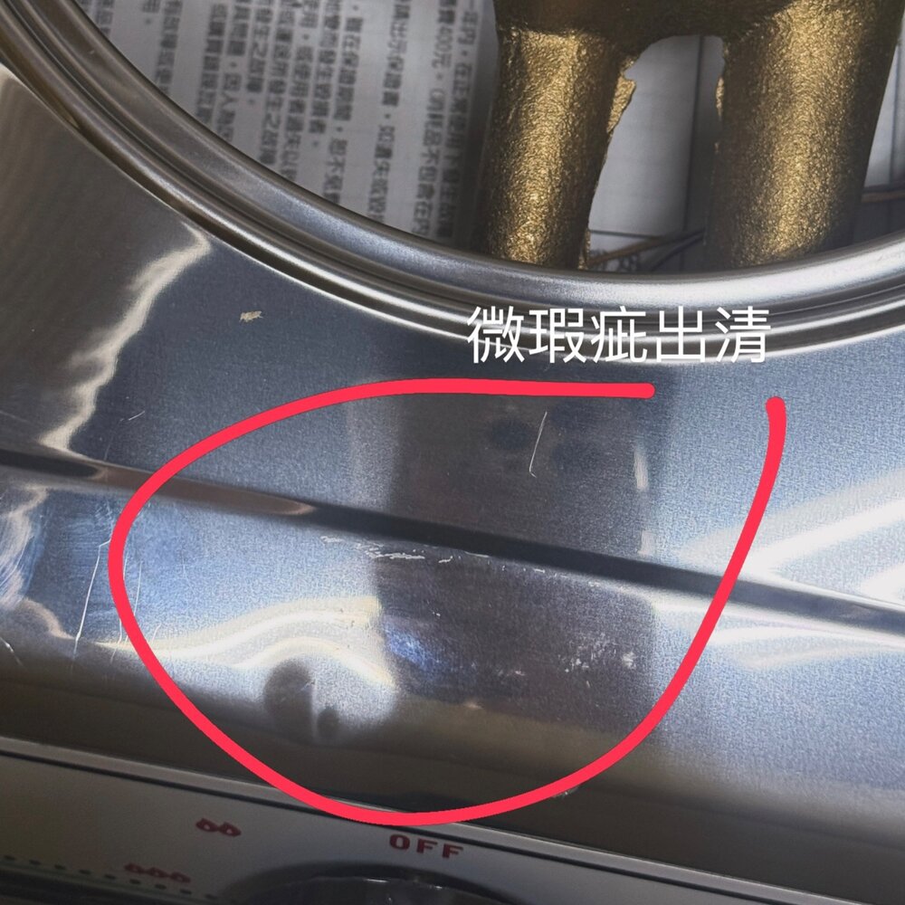 高雄 和家牌 KG-7 整台不鏽鋼 單口爐 大單爐 全銅爐頭 台灣製 可刷卡-圖片-4