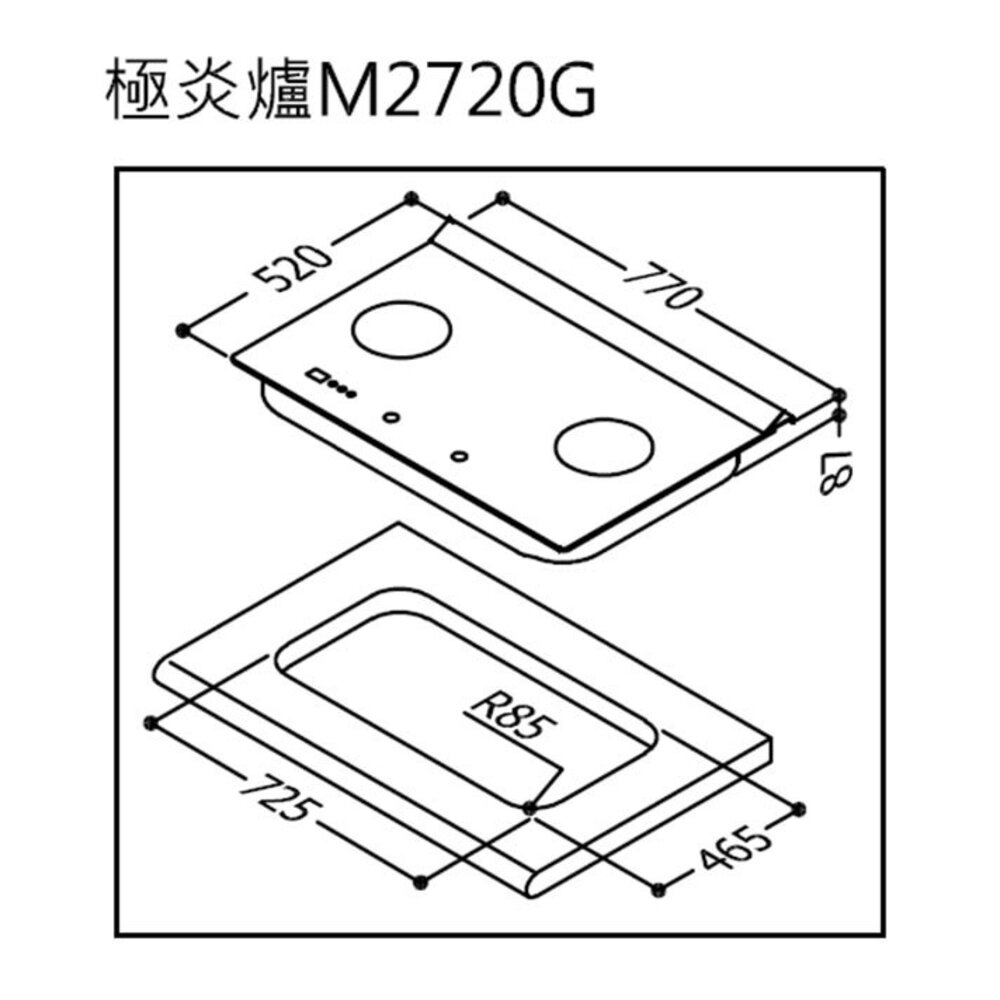 林內牌 瓦斯爐 RB-M2720G 極炎二口爐(大本體)(雙口定時)(藍光旋鈕) 限定區域送基本安裝-圖片-6