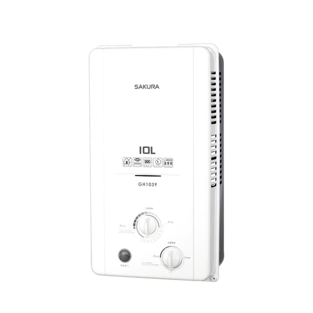 【免運費】 高雄 櫻花牌 GH1039 10L 13排火 屋外型 熱水器 限定區域送基本安裝-圖片-1