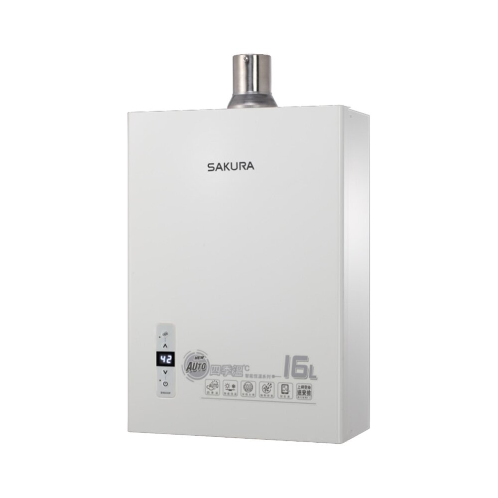 【免運費】 高雄 櫻花牌 DH1633F 16L 四季溫 智能恆溫 熱水器 1633 限定區域送基本安裝-圖片-2