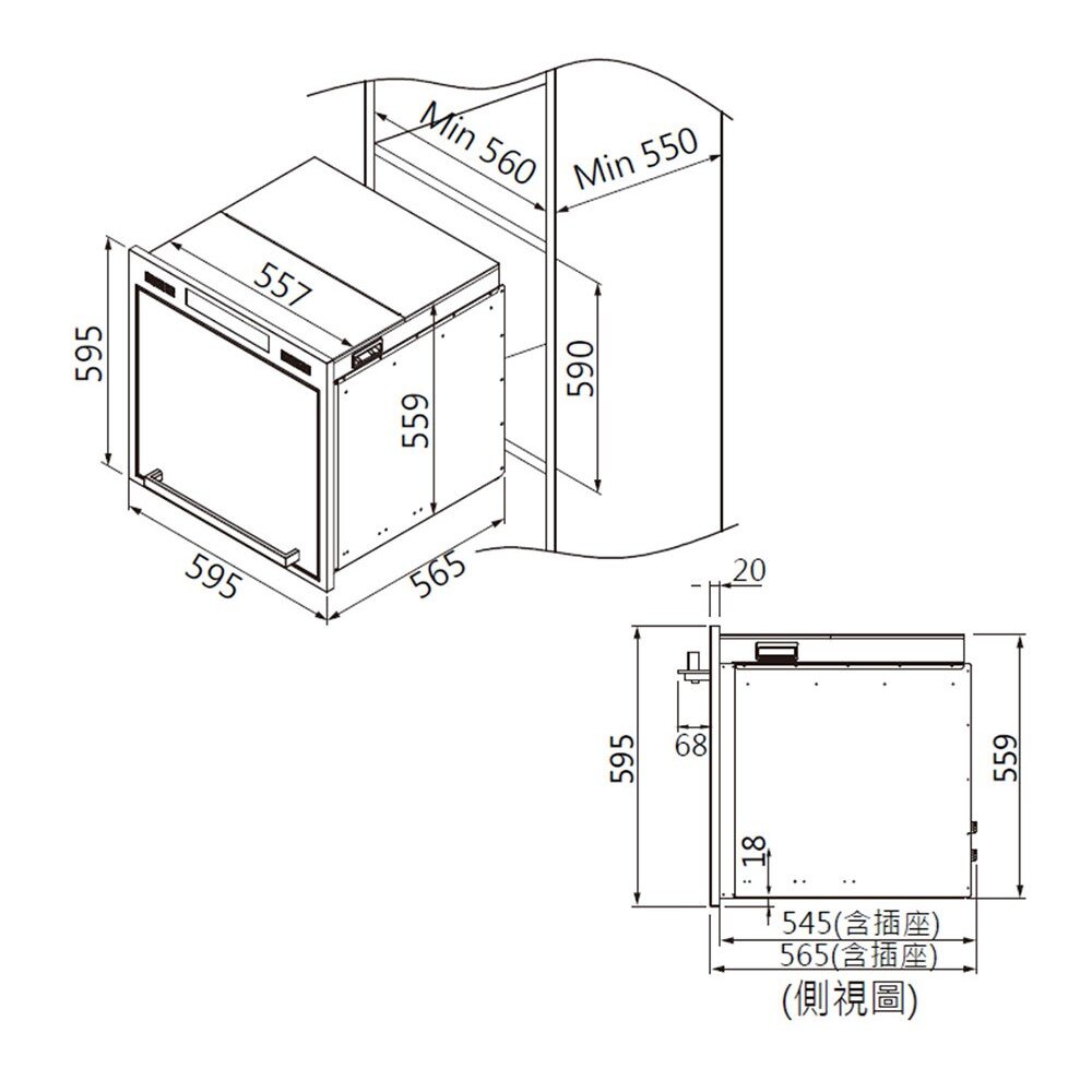高雄 喜特麗 JT-7620L 上掀式收納櫃 JT-7620 ◇鼓風扇設計 限定區域送基本安裝-圖片-5