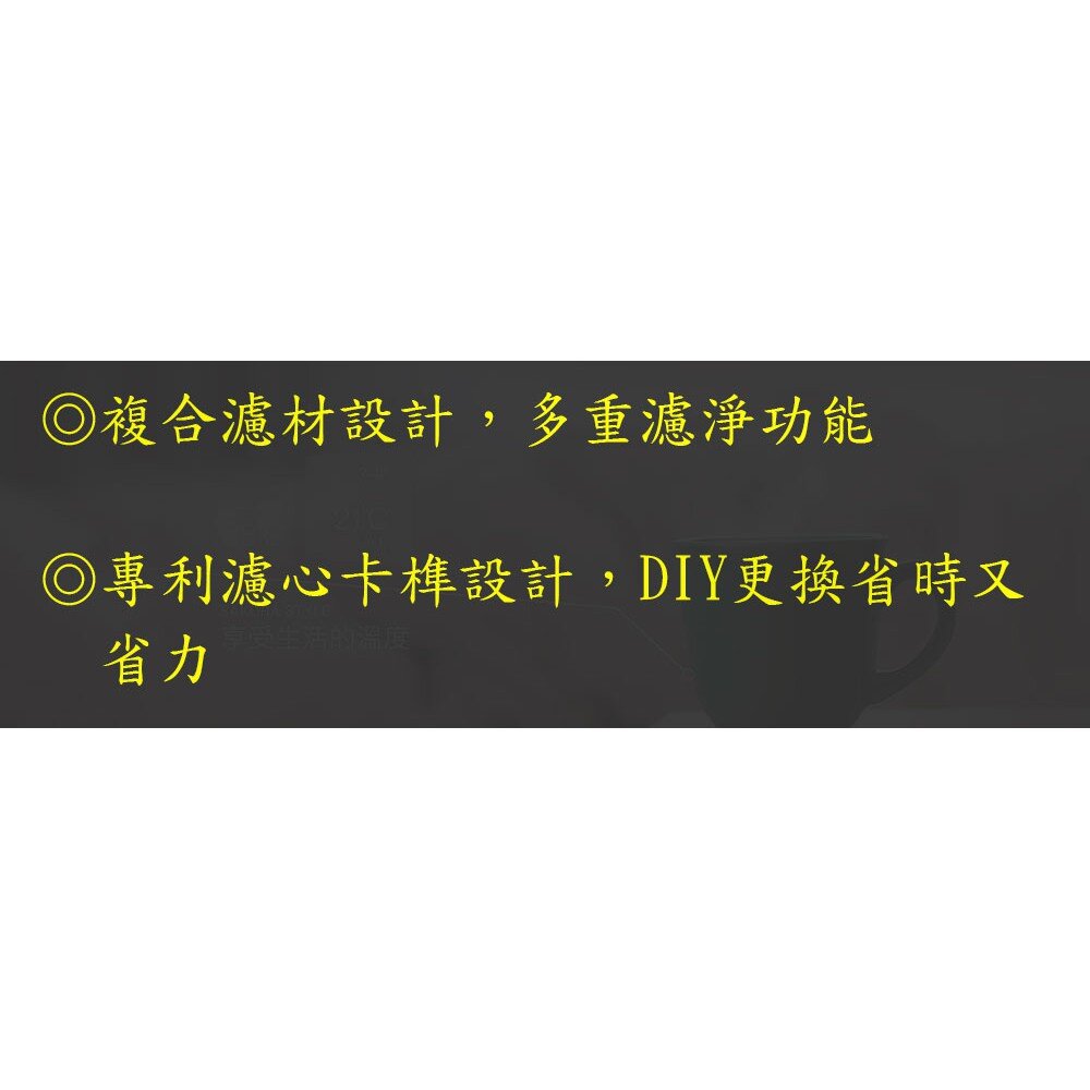 【免運費】 高雄 櫻花牌 F0161 複合式 濾心 RO 淨水器-圖片-3