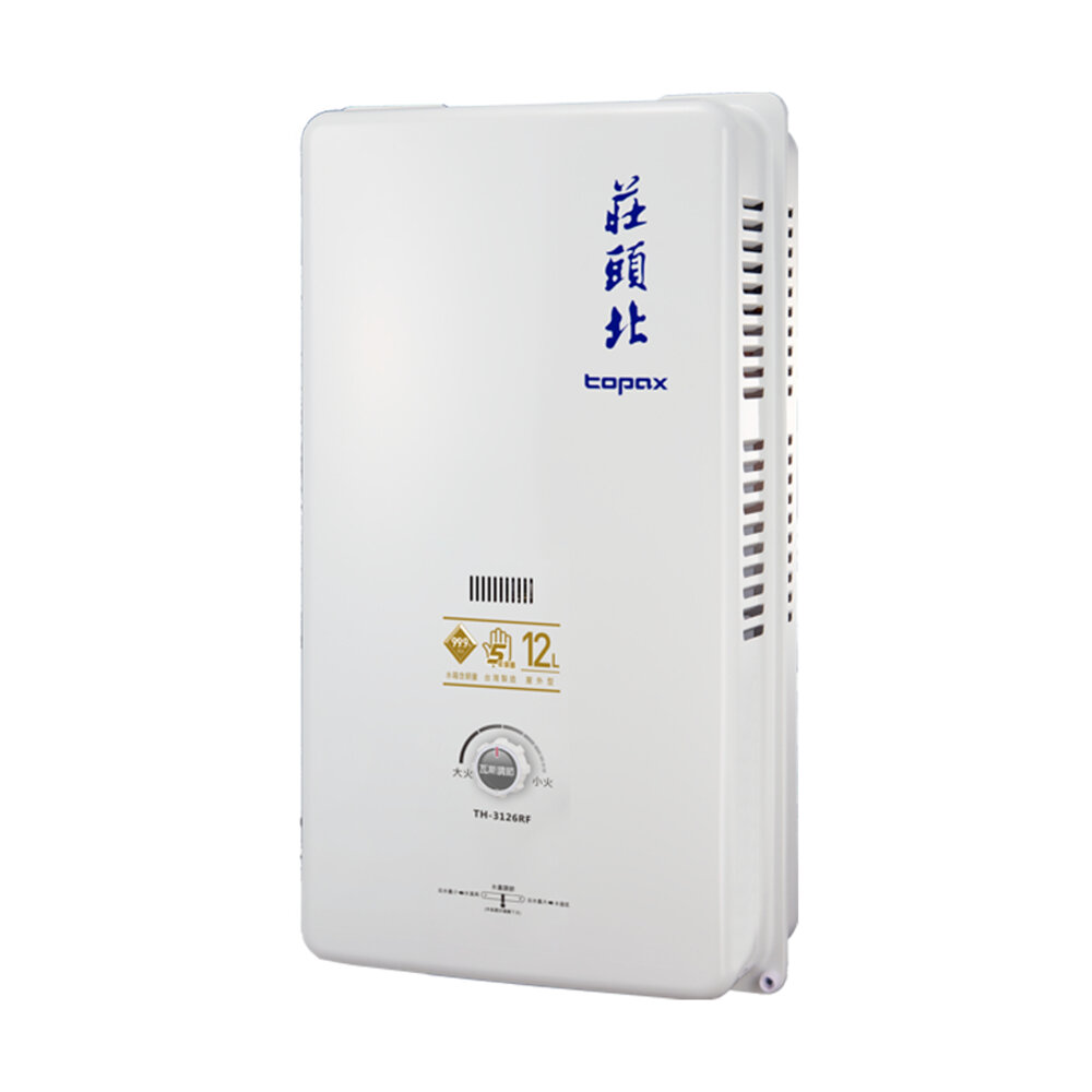 高雄 莊頭北 TH-3106RF 10L 屋外型 安全 熱水器 (另有12L) ☆TH-3106 限定區域送基本安裝-圖片-1
