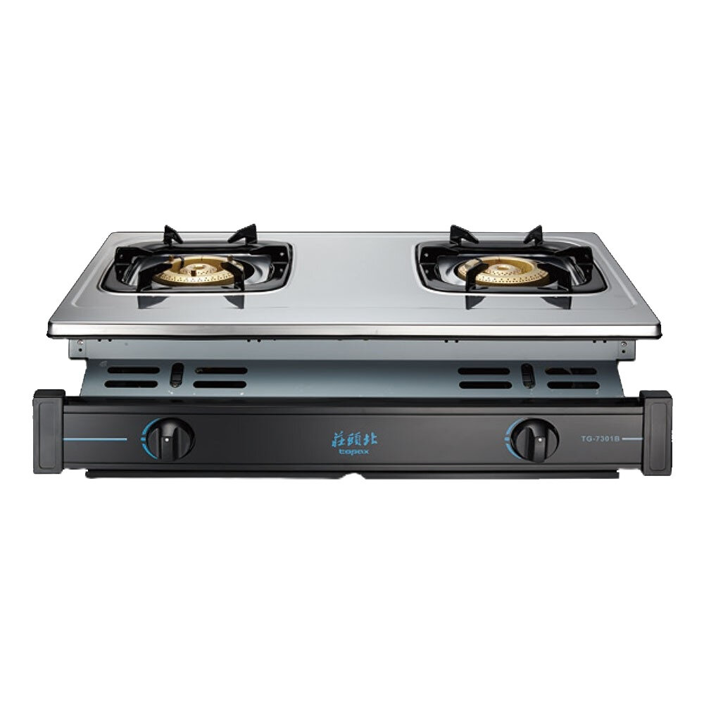 高雄 莊頭北 TG-7301B 純銅 嵌入爐 ☆ TG-7301 瓦斯爐-圖片-1