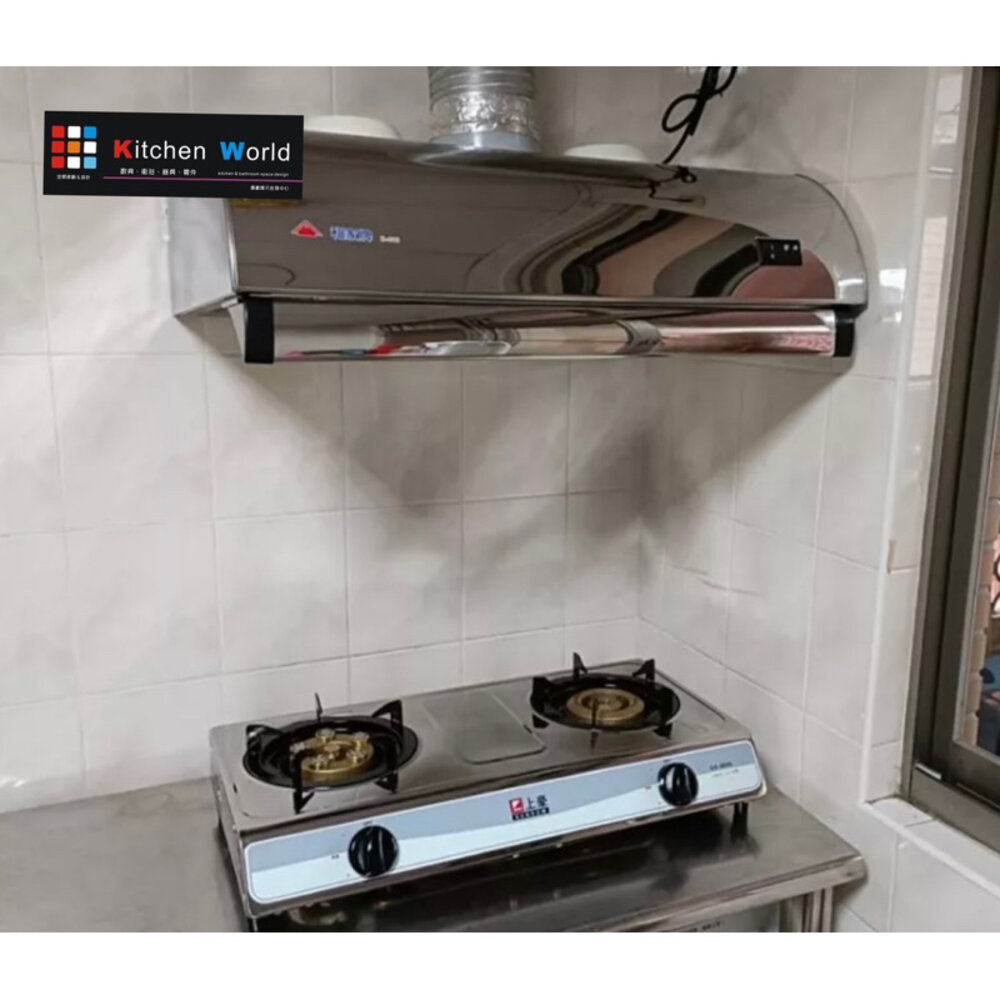 最便宜瓦斯爐 上豪 GS8850 / GS8850B 噴射快速爐頭 安全瓦斯爐 台爐 台灣製造-圖片-3