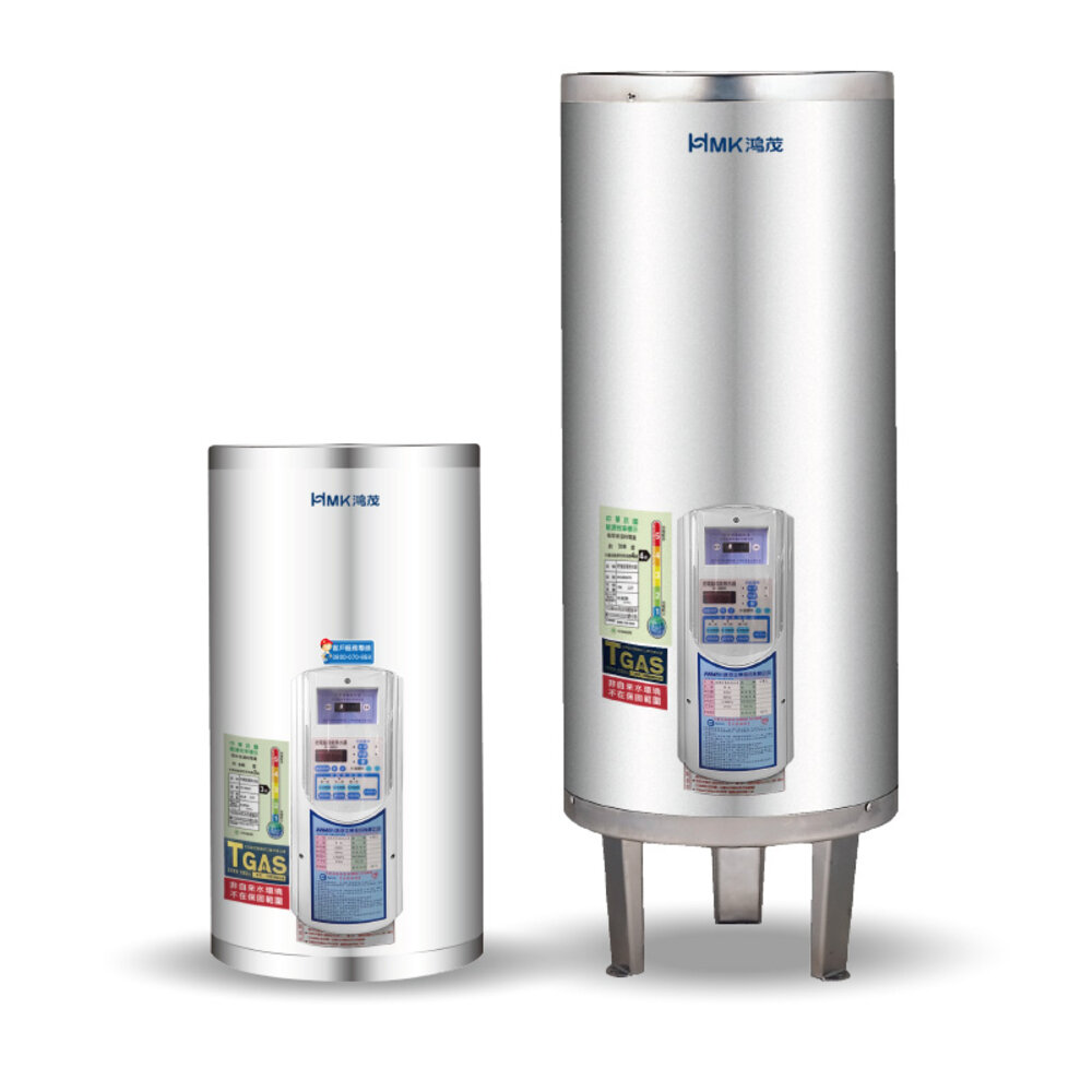 高雄 HMK鴻茂 EH-2002ATS 74L 定時調溫型 電熱水器 EH-2002  限定區域送基本安裝-圖片-1
