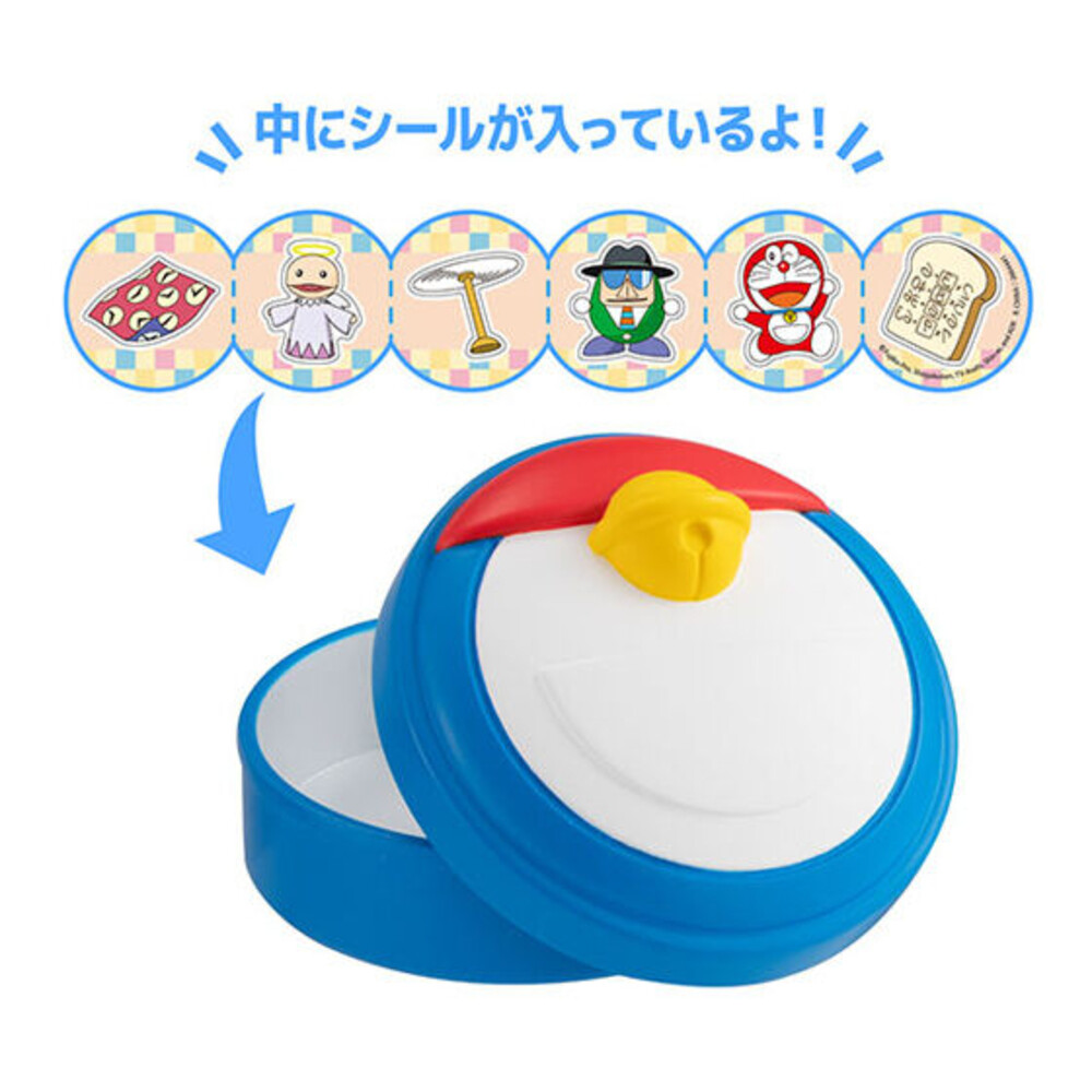 🔥現貨🔥哆啦A夢秘密道具P4 小叮噹 摔跤高手 如果電話亭 來來貓 百寶袋 萬代 扭蛋 轉蛋小叮噹 摔跤高手 如果電話亭-圖片-4