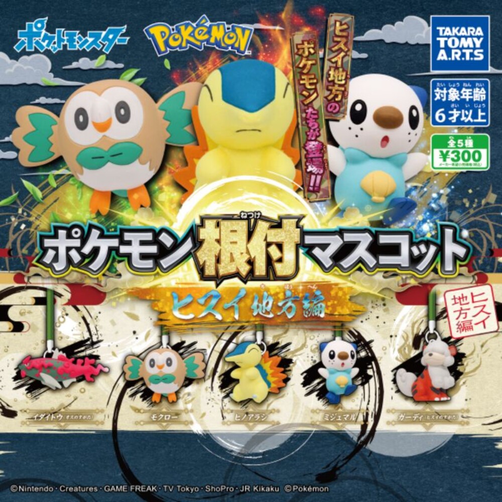 【ご確認用です】2点　ディットマン　コウノトリ　オストハイマー仔バイソン 1286900771.jpg