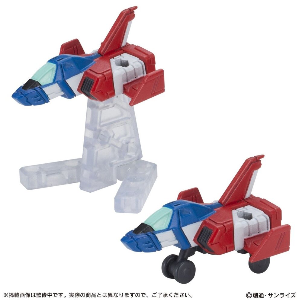 🔥現貨🔥鋼彈ENSMBLE 載具 萬代 扭蛋 轉蛋 MSE 重裝 重奏 MECHA 核心戰機 G戰機 馬傑拉戰車-圖片-2