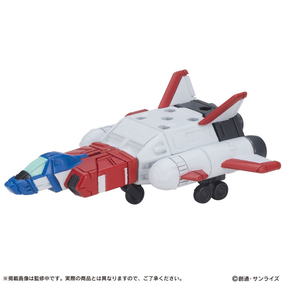 🔥現貨🔥鋼彈ENSMBLE 載具 萬代 扭蛋 轉蛋 MSE 重裝 重奏 MECHA 核心戰機 G戰機 馬傑拉戰車-圖片-3