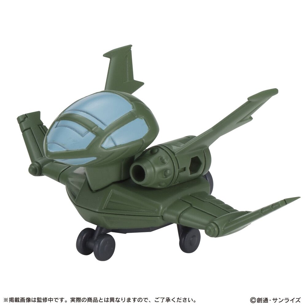 🔥現貨🔥鋼彈ENSMBLE 載具 萬代 扭蛋 轉蛋 MSE 重裝 重奏 MECHA 核心戰機 G戰機 馬傑拉戰車-圖片-4