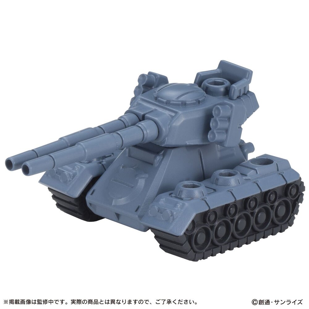 🔥現貨🔥鋼彈ENSMBLE 載具 萬代 扭蛋 轉蛋 MSE 重裝 重奏 MECHA 核心戰機 G戰機 馬傑拉戰車-圖片-6