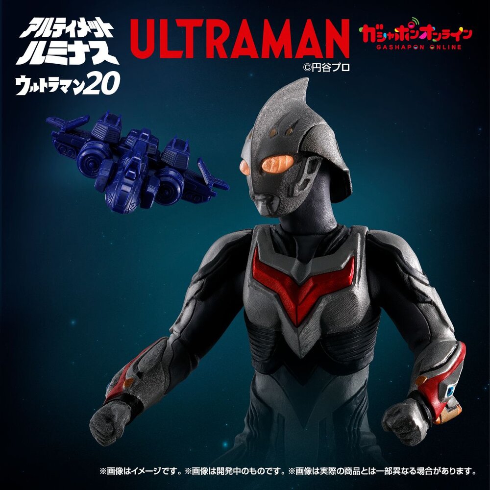 🔥現貨🔥超人力霸王LUMINOUS 20 萬代 扭蛋 轉蛋 發光 納克斯 NEXUS 雷歐-圖片-1